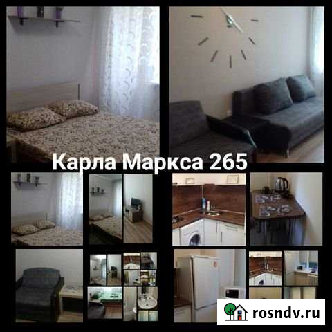 2-комнатная квартира, 50 м², 3/5 эт. в аренду посуточно в Ижевске Ижевск - изображение 1