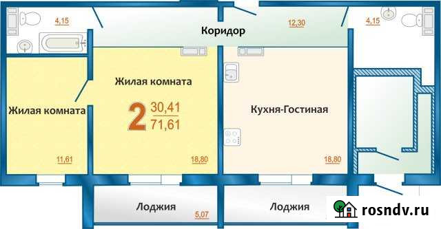 2-комнатная квартира, 71.5 м², 1/10 эт. на продажу в Миассе Миасс - изображение 1