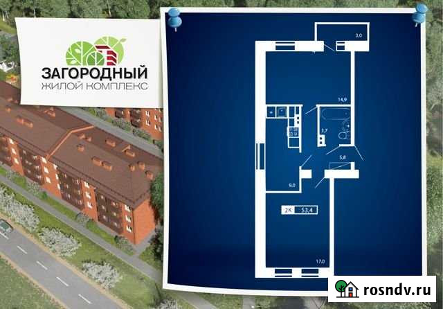 2-комнатная квартира, 53.4 м², 2/3 эт. на продажу в Иркутске Иркутск - изображение 1