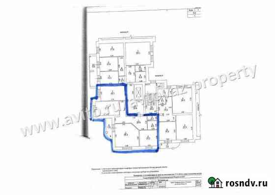 3-комнатная квартира, 108.7 м², 1/6 эт. на продажу в Тольятти Тольятти