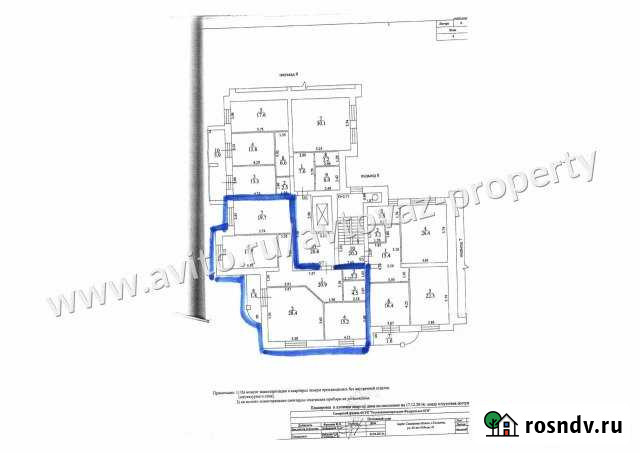 3-комнатная квартира, 108.7 м², 1/6 эт. на продажу в Тольятти Тольятти - изображение 1