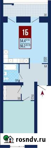 1-комнатная квартира, 56.2 м², 11/12 эт. на продажу в Волгограде Волгоград - изображение 1