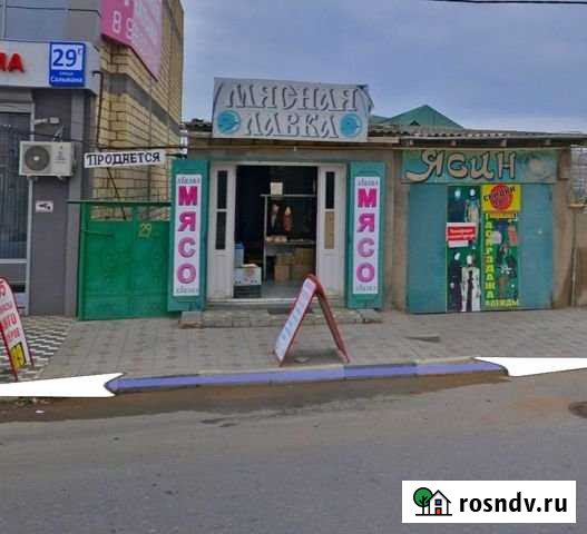 Офисное помещение или под магазин Дербент - изображение 1