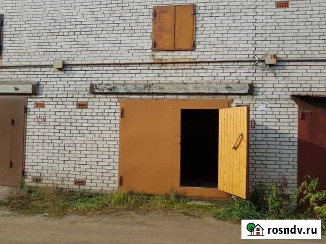 Гараж >30 м² на продажу в Раменском Раменское - изображение 1