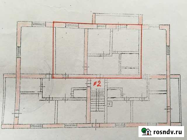 2-комнатная квартира, 56.5 м², 1/2 эт. на продажу в Переславле-Залесском Переславль-Залесский - изображение 1