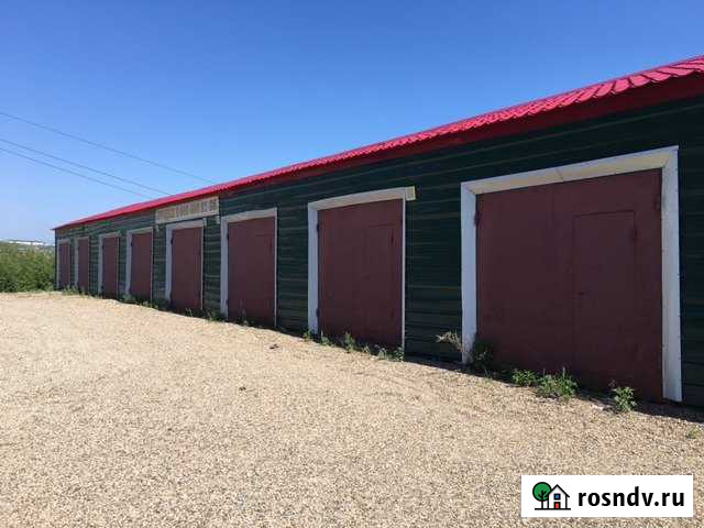 Гараж 22 м² на продажу в Магадане Магадан - изображение 1