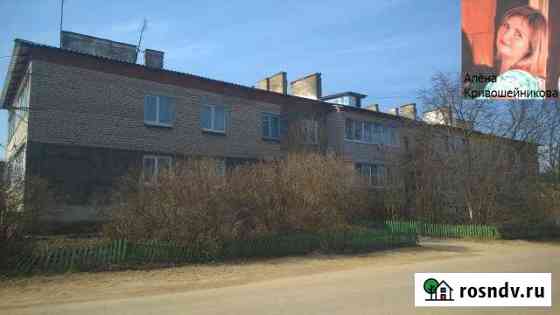 2-комнатная квартира, 48.1 м², 2/2 эт. на продажу в Жукове Жуков
