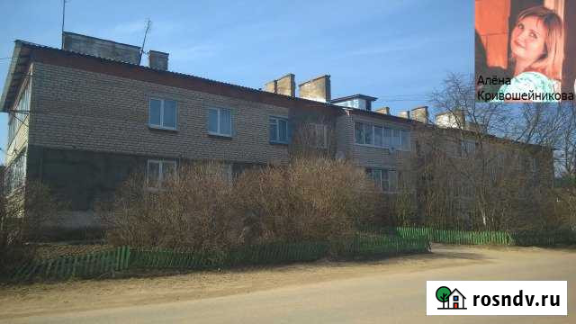 2-комнатная квартира, 48.1 м², 2/2 эт. на продажу в Жукове Жуков - изображение 1