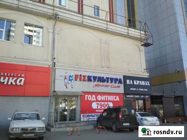 Офисное помещение, 250 кв.м. Самара - изображение 1