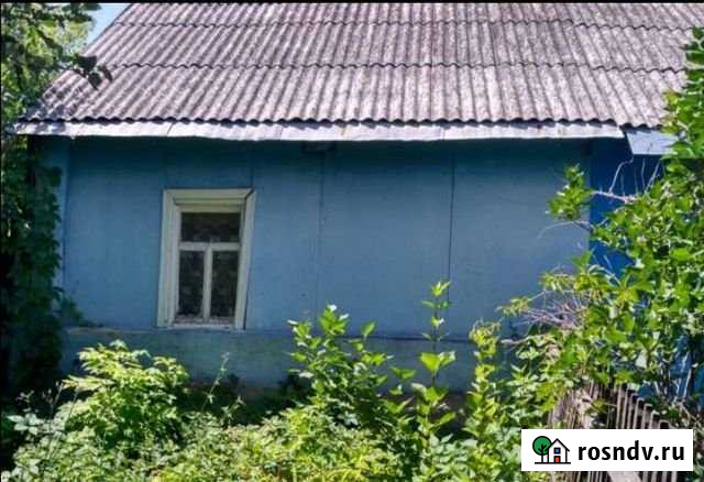 Дом 41 м² на участке 10 сот. на продажу в Шебекино Шебекино - изображение 1