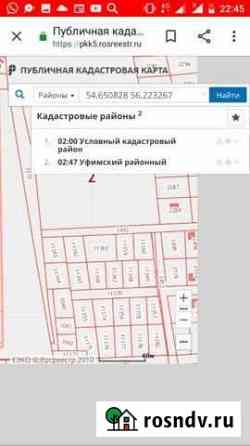 Участок СНТ, ДНП 5 сот. на продажу в Уфе Уфа