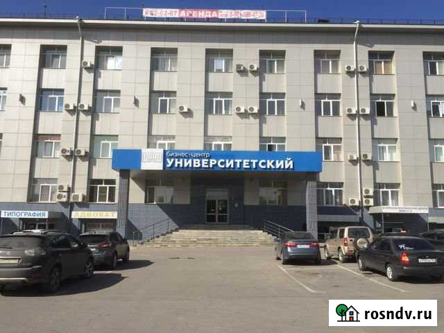 Офисное помещение, 28 кв.м. Волгоград - изображение 1