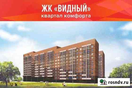 1-комнатная квартира, 41 м², 5/9 эт. на продажу в Чите Чита