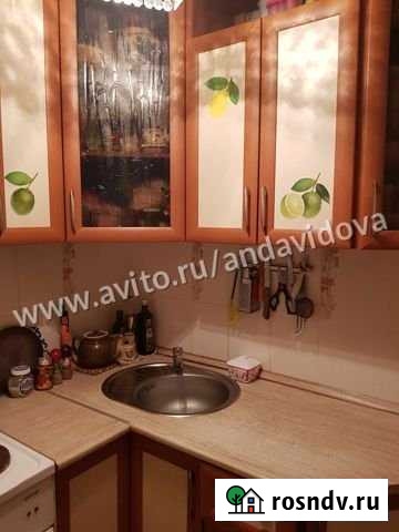 2-комнатная квартира, 44.6 м², 1/5 эт. на продажу в Братске Братск - изображение 1