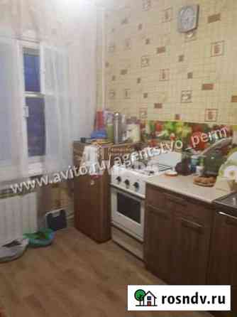 1-комнатная квартира, 30 м², 3/5 эт. на продажу в Березниках Березники
