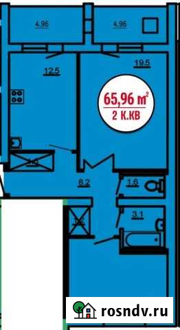 2-комнатная квартира, 66 м², 2/10 эт. на продажу в Нефтекамске Нефтекамск - изображение 1