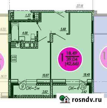 1-комнатная квартира, 43 м², 5/16 эт. на продажу в Брянске Брянск