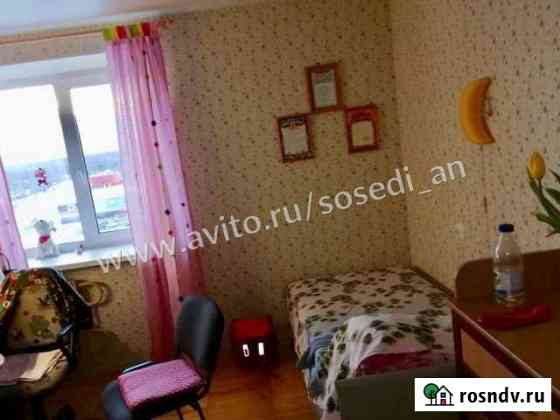 3-комнатная квартира, 67 м², 10/12 эт. на продажу в Великом Новгороде Великий Новгород