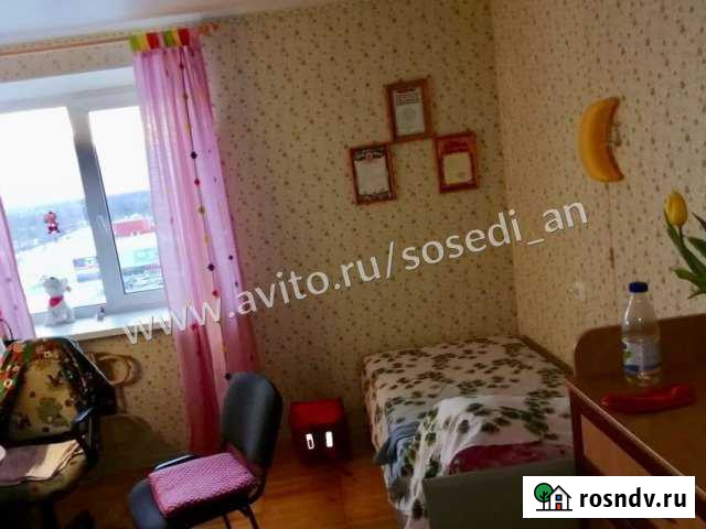 3-комнатная квартира, 67 м², 10/12 эт. на продажу в Великом Новгороде Великий Новгород - изображение 1