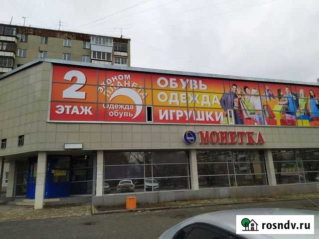 Помещение свободного назначения, 589.2 кв.м. Екатеринбург - изображение 1