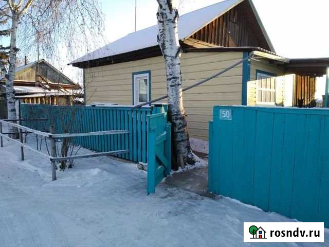 Дом 40 м² на участке 15 сот. на продажу в Белогорске Амурской области Белогорск - изображение 1