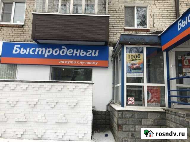 Сдам Димитровград - изображение 1