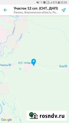 Участок СНТ, ДНП 12 сот. на продажу в Рамони Рамонь - изображение 1