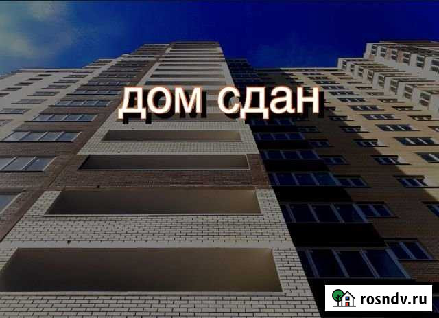 Квартира-студия, 25 м², 10/19 эт. на продажу в Туле Тула - изображение 1