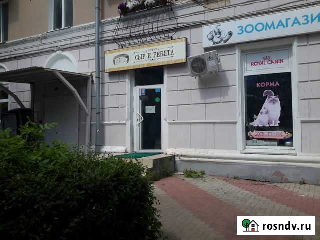 Помещение свободного назначения, 62.3 кв.м. Новокуйбышевск - изображение 1