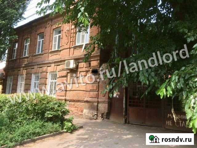 Комната 15 м² в 3-ком. кв., 2/2 эт. на продажу в Новочеркасске Новочеркасск - изображение 1