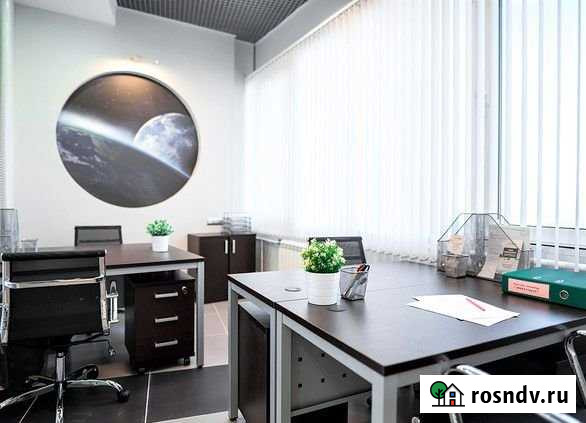 Офис или Рабочее место / Юридический адрес Самара - изображение 1
