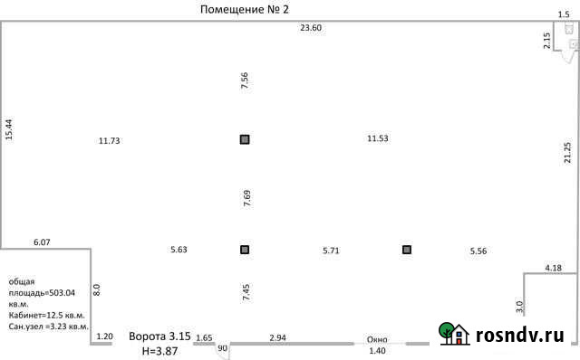 Складское помещение, 503 кв.м. Канск - изображение 1