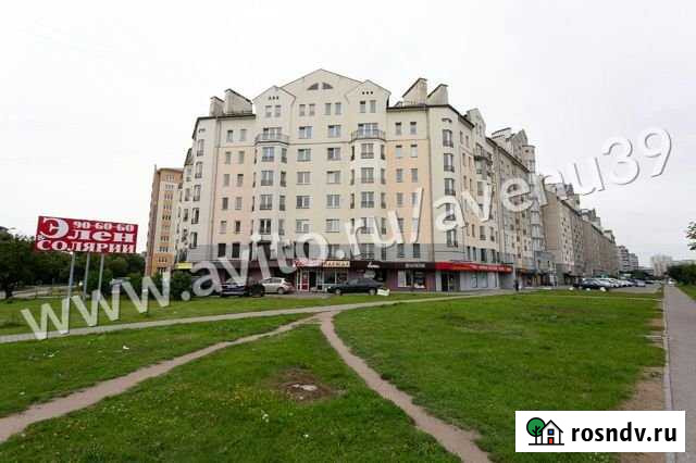 Помещение свободного назначения, 170 кв.м. Калининград - изображение 1
