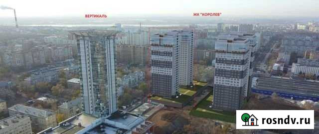 Торговое помещение, 227.13 кв.м. Самара - изображение 1