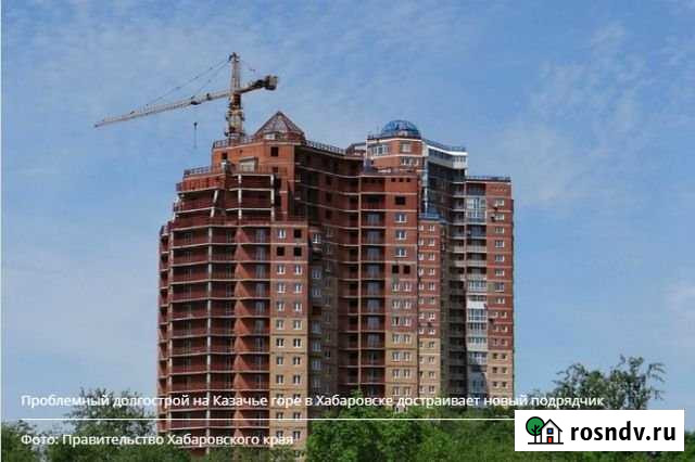 2-комнатная квартира, 64 м², 16/22 эт. на продажу в Хабаровске Хабаровск - изображение 1