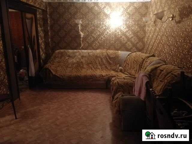 4-комнатная квартира, 86 м², 5/5 эт. на продажу в Краснокаменске Забайкальского края Краснокаменск - изображение 1