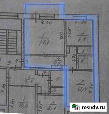 2-комнатная квартира, 57.6 м², 2/5 эт. на продажу в Ачите Ачит