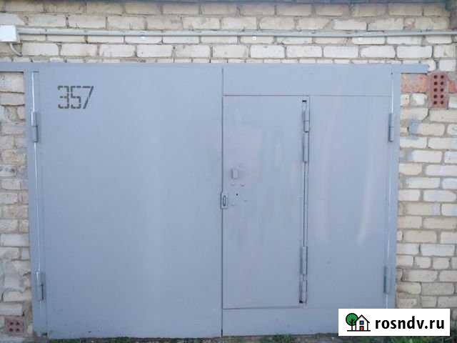 Гараж 20 м² на продажу в Южноуральске Южноуральск - изображение 1