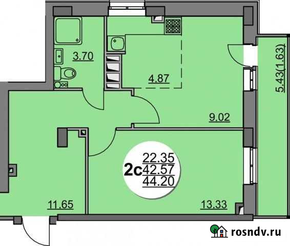 2-комнатная квартира, 44.2 м², 15/23 эт. на продажу в Перми Пермь - изображение 1