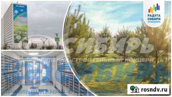 Продам торговое помещение, 47 кв.м. Новосибирск