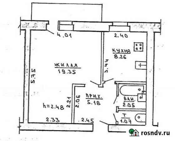 1-комнатная квартира, 35 м², 3/5 эт. на продажу в Рудне Смоленской области Рудня