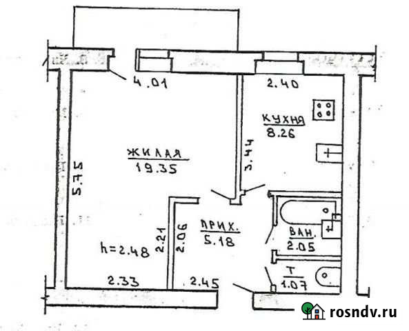 1-комнатная квартира, 35 м², 3/5 эт. на продажу в Рудне Смоленской области Рудня - изображение 1
