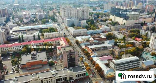 Торговое помещение, 290 кв.м. Воронеж - изображение 1