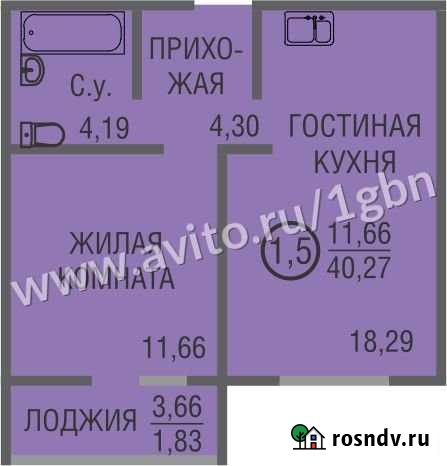 2-комнатная квартира, 40.3 м², 1/17 эт. на продажу в Оренбурге Оренбург - изображение 1