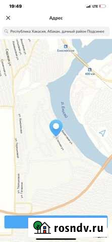 Участок СНТ, ДНП 8 сот. на продажу в Абакане Абакан - изображение 1