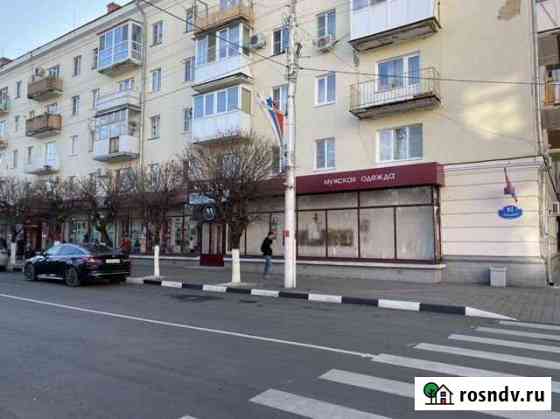 Сдам помещение Армавир