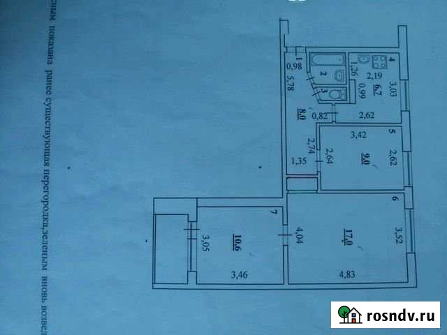 3-комнатная квартира, 54 м², 4/9 эт. на продажу в Сызрани Сызрань - изображение 1