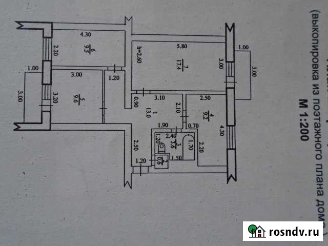 3-комнатная квартира, 63 м², 3/3 эт. на продажу в Чанах Чаны - изображение 1