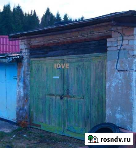 Гараж 26 м² на продажу в Обнинске Обнинск - изображение 1