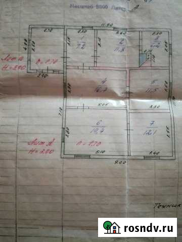 Дом 100 м² на участке 6 сот. на продажу в Славгороде Славгород - изображение 1
